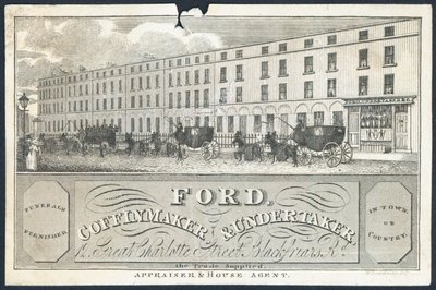 Handelskarte, Ford von English School
