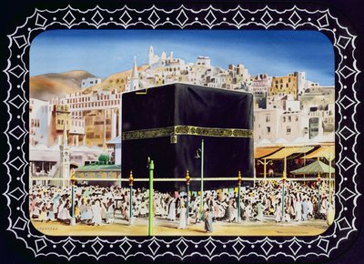 Ansicht der KaBah, Mekka, 1955 von English School