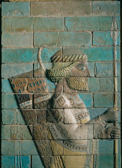 Ein Bogenschütze, (Detail) von Erich Lessing