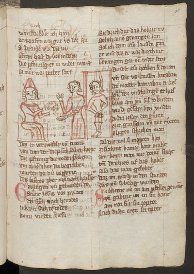 Judas vor dem Hohenpriester, Judas am Galgen von Erich Lessing