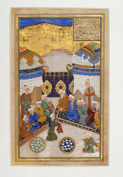 Majnun, erkannt vom Hund von Layla von Erich Lessing