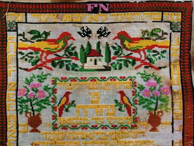 Mizrach, eine Dekoration, die an den Wänden von Häusern oder Synagogen aufgehängt wird, um die Gebetsrichtung anzuzeigen von Erich Lessing