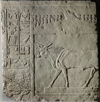 Relief für Khamasut, Sohn von Ramses II von Erich Lessing