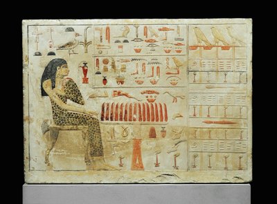 Stele der Nefertiabet, Tochter oder Schwester des Pharaos Cheops, in Leopardenfell gekleidet von Erich Lessing