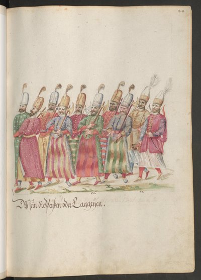 Der Hof eines Paschas und Sultans: Krieger mit Äxten und Bögen von Erich Lessing