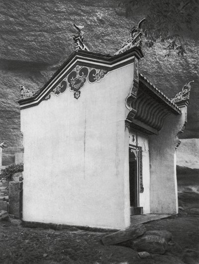 Ichangfu, Lung wang tung, Hupei, Torhalle im Tempel des Drachenkönigs von Ernst Boerschmann