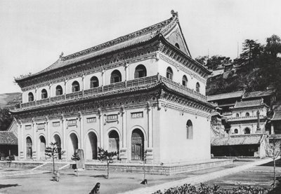 Wu Tai Shan, Hien Tung Sze, Shansi, Buddhistische Bibliothek und die Terrassen am Ende des Klosters von Ernst Boerschmann