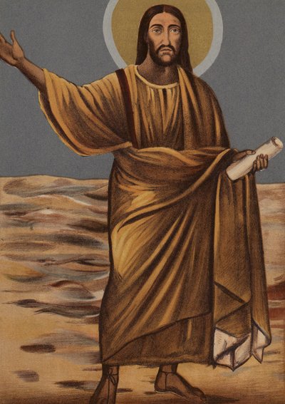 Abbild von Jesus Christus: Aus der Kirche der Heiligen Cosimo und Damian von European School