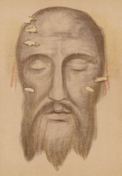 Abbild von Jesus Christus: Aus der Sakristei von St. Peter von European School