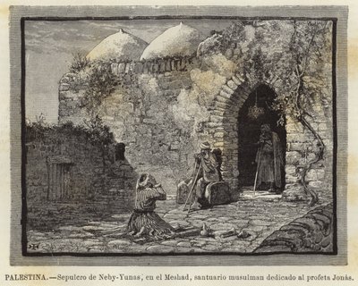 Palästina, Grab von Neby-Yunas im Meshad, muslimisches Heiligtum des Propheten Jonas von European School