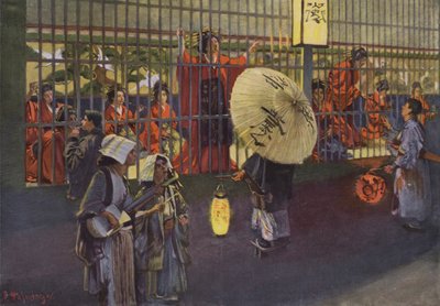 Szene im Yoshiwara-Viertel von Tokio, Japan von European School