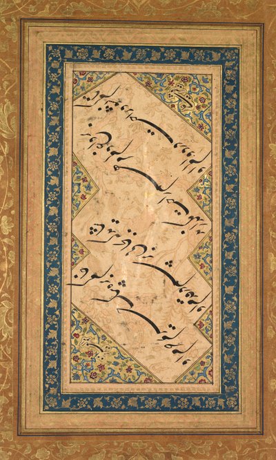 Kalligraphie aus einem Ghazal von Badr al-Din Hilali Jaghata
