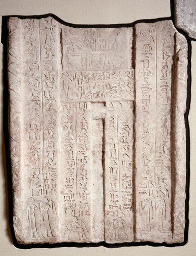 Falsche Tür aus dem Grab von Hemi-Re, Priesterin von Hathor (Kalkstein mit Pigment) von First Intermediate Period Egyptian