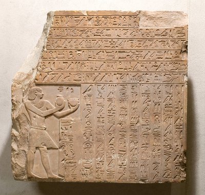 Stele des Königs Intef II Wahankh, ca. 2108–2059 v. Chr. von First Intermediate Period Egyptian