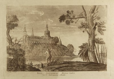 Das Andronikow-Kloster des Erlösers in Moskau, 1791 von Francesco Camporesi