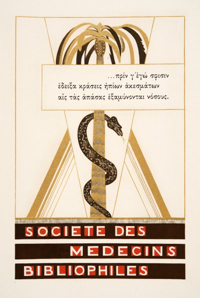 Frontispiz: Societe des Medecins Bibliophiles aus Eschyle (Aeschylus) Prométhée Enchaîné, veröffentlicht 1941 von Francois Louis Schmied