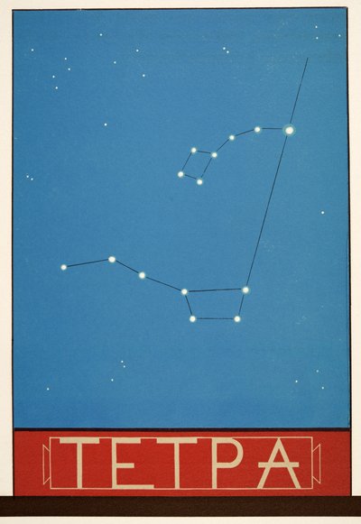 Tetpa (Konstellation) aus Prométhée Enchaîné von Aeschylus, veröffentlicht 1941 von Francois Louis Schmied