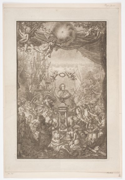 Titelblatt mit der Büste von Friedrich V. für das Werk Auserlesene Schnecken, Muscheln von Franz Michael Regenfus