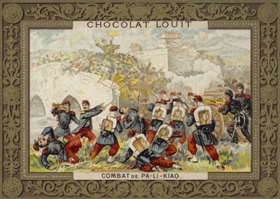 Schlacht von Palikao, Peking, Zweiter Opiumkrieg, 1860 von French School