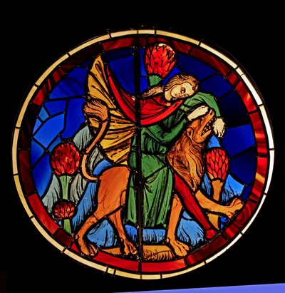 Darstellung von Samson und dem Löwen, aus der Ste Chapelle, Bay K von French School