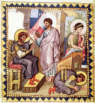 Die Buße Davids, mit David und Nathan, aus einem Psalter, 10. Jahrhundert von French School