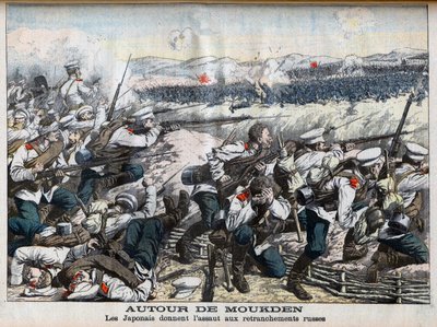 Russisch-Japanischer Krieg - Japanischer Angriff auf russische Schützengräben bei Mukden, Russisch-Japanischer Krieg. Um Moukden. Die Japaner stürmen die russischen Schützengräben. Illustration für Le petit Journal, 2. Oktober 1904. von French School