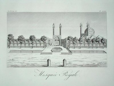 Die königliche Moschee in Isfahan, aus 