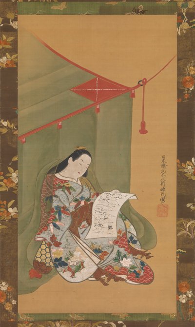 Frau liest unter einem Moskitonetz, ca. 1720 von Fuhiken Tokikaze