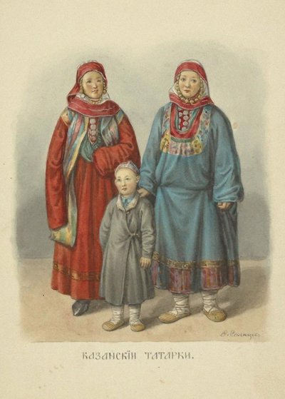 Kasan-Tatarinnen, Illustration aus der Serie Kleidung des russischen Staates, 1869 von Fyodor Grigoryevich Solntsev
