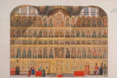Die Ikonostase in der Mariä-Entschlafens-Kathedrale im Moskauer Kreml von Fyodor Solntsev