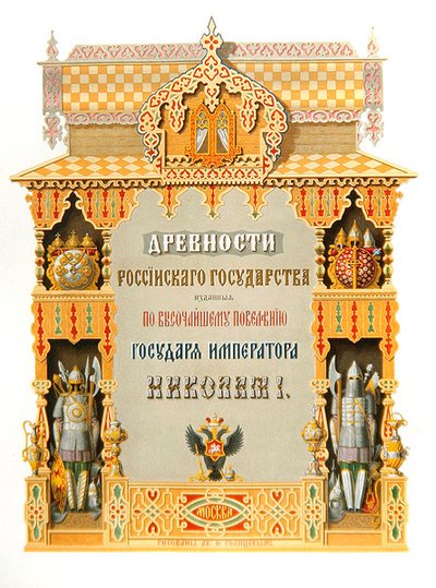 Titelseite aus 