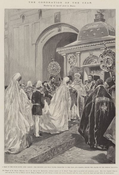 Die Krönung des Zaren, ein Halt beim Staatseinzug in Moskau, das Kruzifix und Weihwasser dem Zaren und der Zarin vor der Kapelle der Iberischen Madonna präsentiert von G.S. Amato