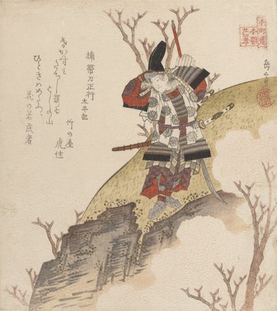 Kusonoki Tatewaki Masatsura Krieger aus dem Buch: Taiheiki, ca. 1840 von Gakutei