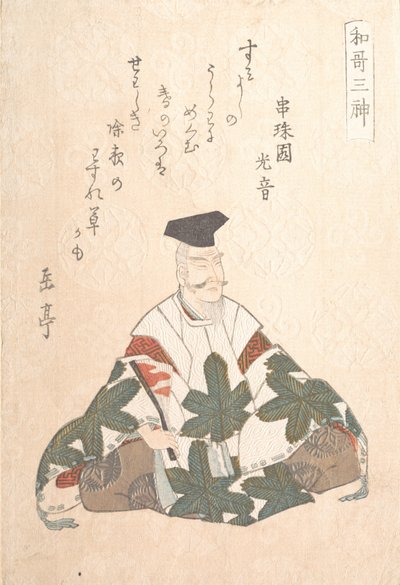 Yamabe no Akahito aktiv 724-736, Einer der Drei Götter der Poesie aus dem Frühling R..., ca. 1820er von Gakutei