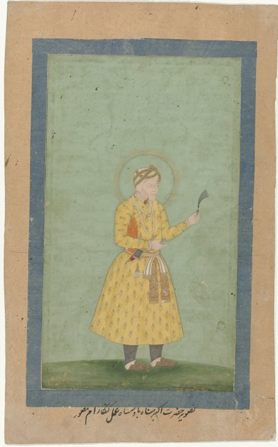 Porträt von Akbar, stehend, mit Federbusch in der Hand von Gangaram (attributed to)