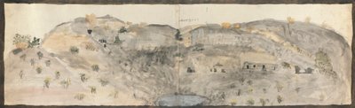 Der Wasserfall von Doomar Leyna, außer bei Regen trocken von Gangaram Chintaman Tambat