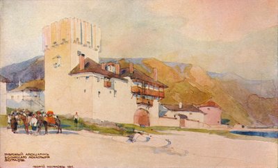 Herberge des bulgarischen Klosters, Zograph, 19. Jahrhundert von Georges Kossiakoff