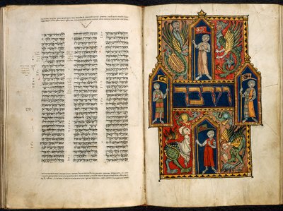 Geschmücktes erstes Wort des Buches Numeri, aus dem 