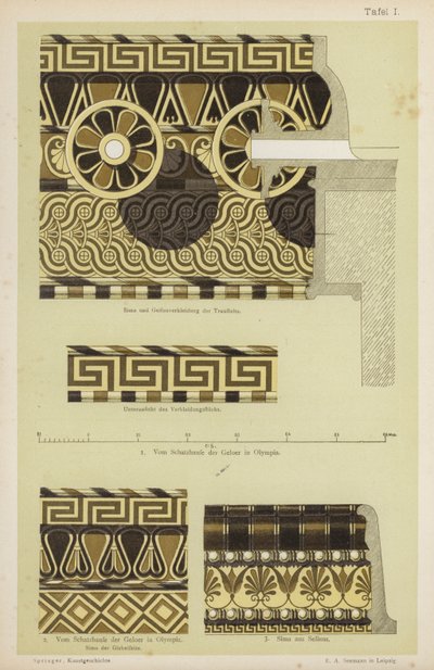 Antike griechische architektonische Dekoration (Farblithografie) von German School