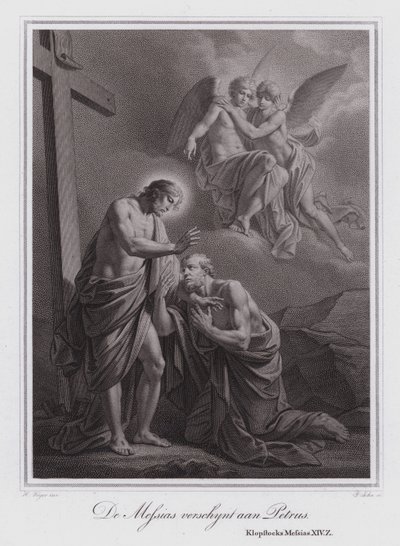 Christus erscheint Petrus (Gravur) von German School