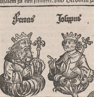 Fragment der Illustration aus der Nürnberger Chronik von German School