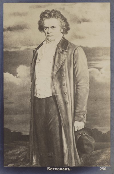 Ludwig van Beethoven von German School