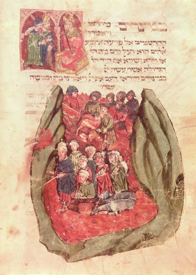 Moses führt die Kinder Israels durch das Rote Meer, aus einem jüdischen Gebetbuch, Hamburg, 1427 von German School