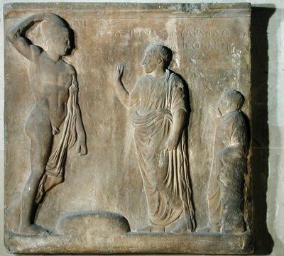 Relieftafel, die eine Zeremonie der Anrufung des Theseus darstellt von Greek