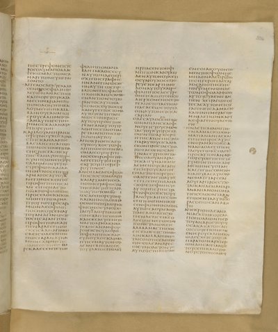Codex Sinaiticus, Add. MS 43725, f.304r, ca. 325-375 von Greek School
