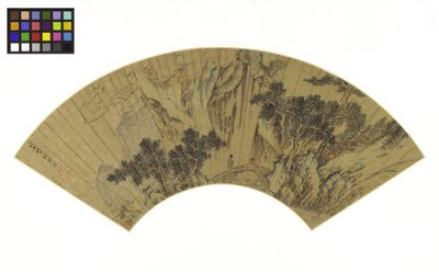Gebirgige Landschaft mit zwei Figuren auf einer Brücke, 1558 von Gu Qian