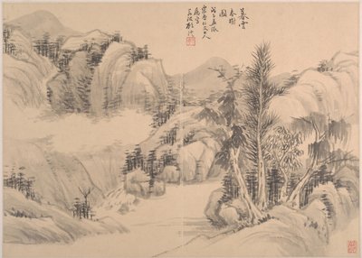 Wolken und Frühlingsbäume in der Dämmerung, datiert 1888 von Gu Yun