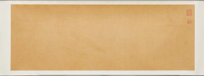Landschaft mit Fischer und Gedicht (Tinte auf Papier) von Guo Xu Guo Xu