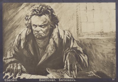 Ludwig van Beethoven, deutscher Komponist und Pianist (1770-1827) von Gustav Heinrich Eberlein