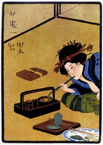 Junge Japanerin wartet auf Besuch und raucht Opium - in „Japanische Puppe“ von Félicien Champsaur, ill. Hanafusa Itcho, Paris von Hanabusa Itcho